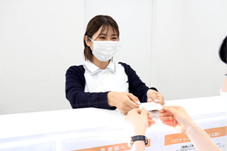 初回施術日予約