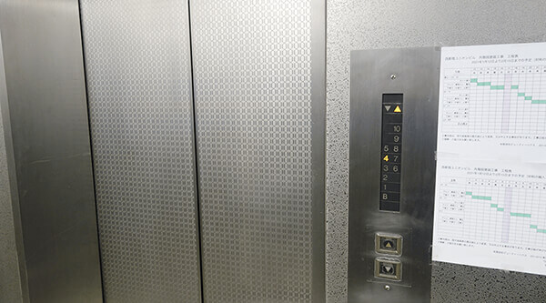 西新宿ユニオンビルの中にあるエレベーター