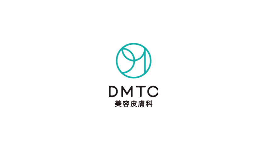 DMTCクリニック
