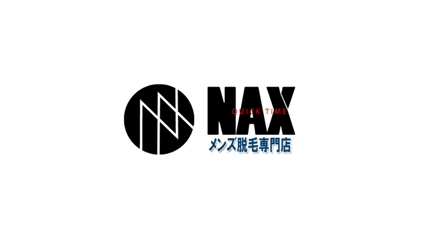 NAX（ナックス）